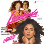 Lambada (Hindi) - Ronnie Monsorate Song Download